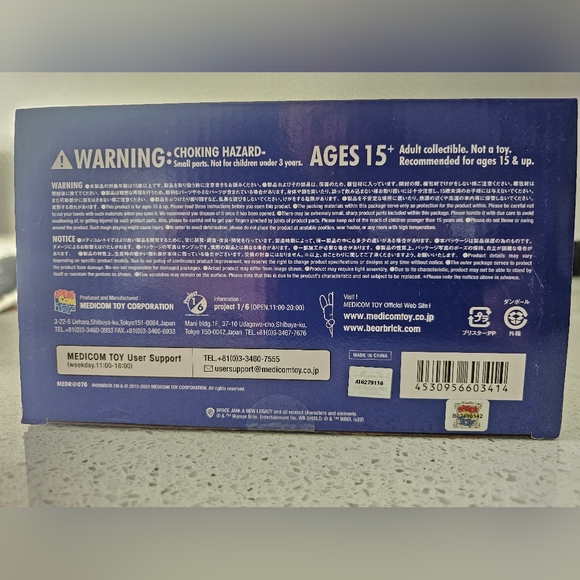 NIB Bearbrick x Space Jam: A New Legacy Rabbrick Lola Bunny 100% & 400% Set - Picture 5 of 12